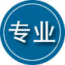 神木专业道路救援