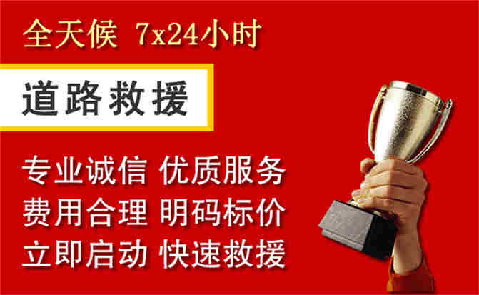 2026年秋季雨水偏多,神木道路救援面临多重运营难题分析
