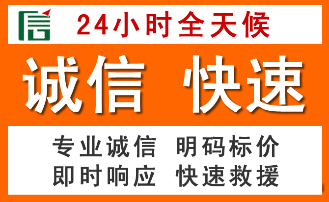 如何制定合理价格策略缓解神木道路救援售后压力